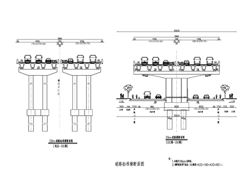  设计院参考图 道路标准横断面cad大样图 