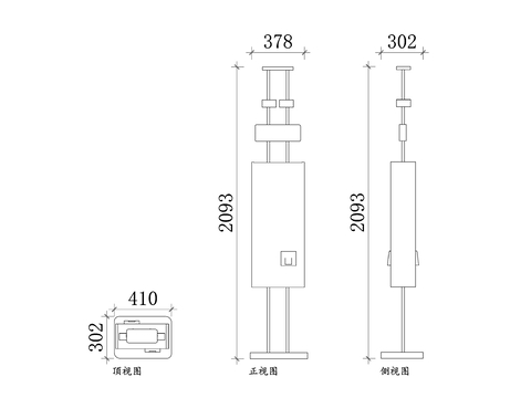  麥當(dāng)勞自助點(diǎn)餐機(jī)cad立面圖 