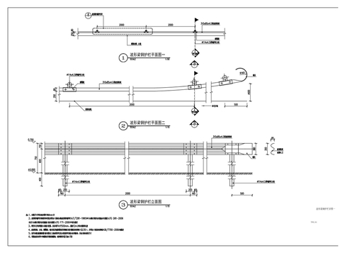  波形梁钢护栏cad大样图 