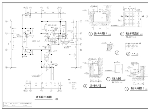  三层别墅cad平面图 