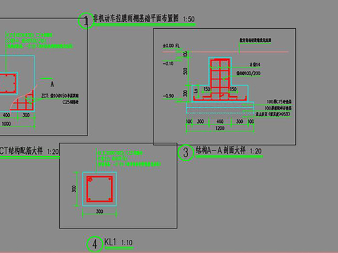  新能源车棚CAD施工图 