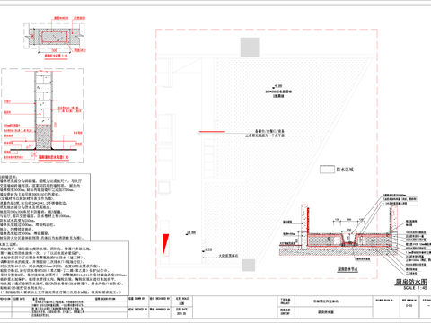  商场餐饮店地沟cad节点大样图 