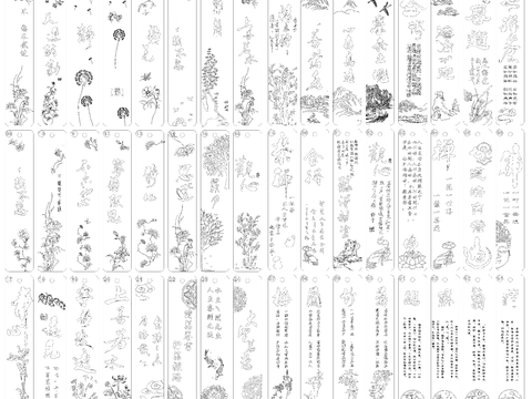  新中式图案cad图库 