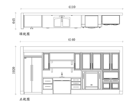  无障碍厨房平立面图 