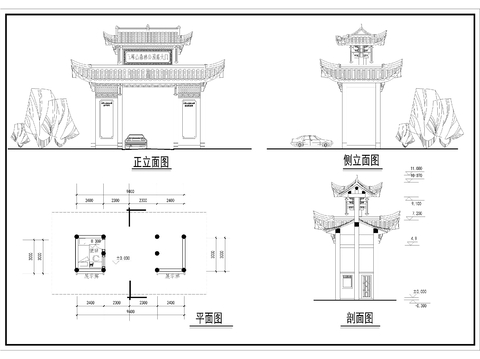  中式建筑牌坊牌樓CAD施工圖 