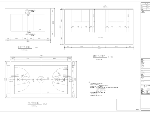  籃球場cad施工圖 