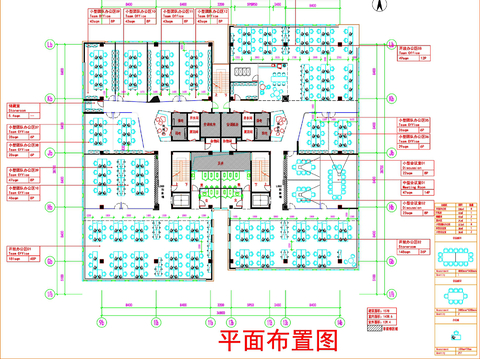  辦公空間CAD平面圖 