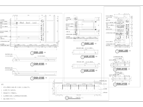  导视系统cad大样图 