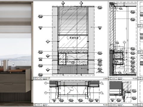  卧室迷你吧cad节点详图 