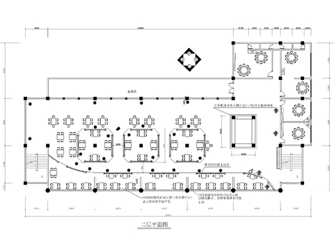  大学食堂电气消防施工图 