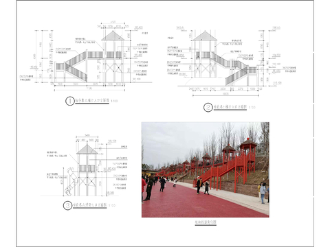  桔林栈道cad大样图 