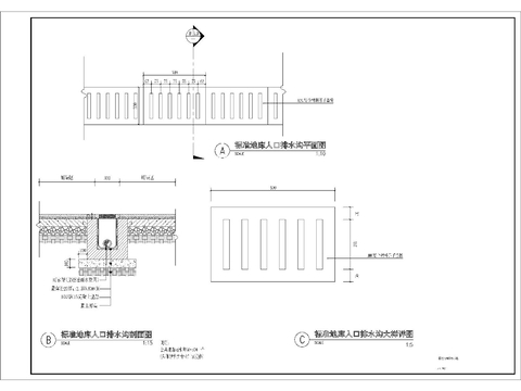  標準地庫排水詳圖cad大樣圖 