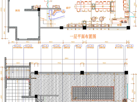  餐饮空间 餐厅cad平面图 