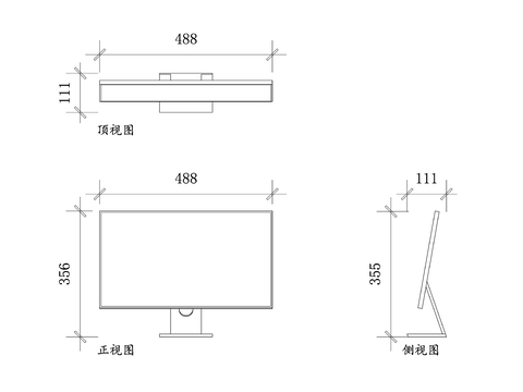  7英寸显示器 高清显示器 亲密显示器 电脑显示器 游戏显示器cad大样图 