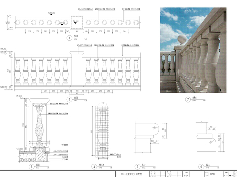  宝瓶栏杆宝瓶护栏cad大样图 