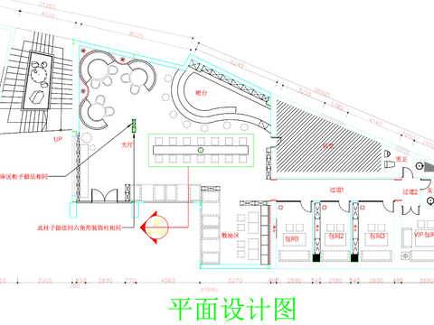  餐饮空间 餐厅cad平面图 