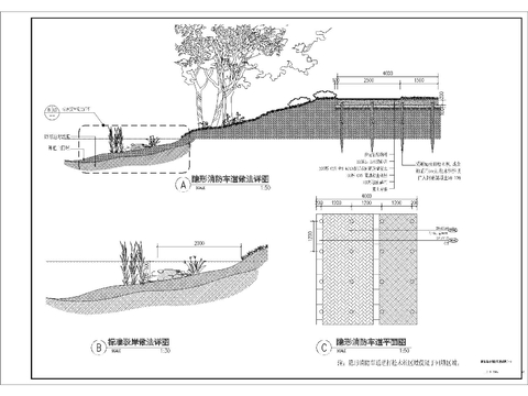  标准隐形车道cad大样图 