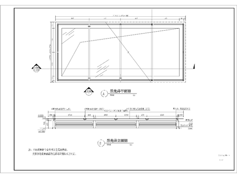  采光井做法详图cad大样图 