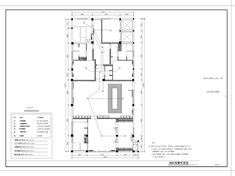  酒店套房电气 消防CAD施工图 