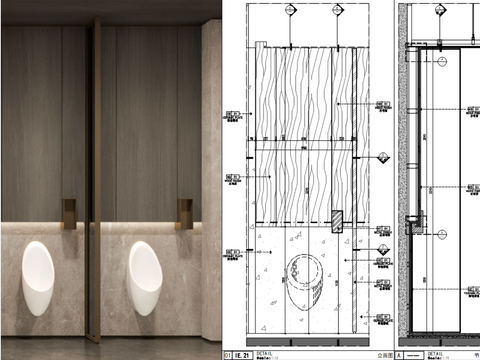  工装卫生间 小便器 隔断节点大样图 