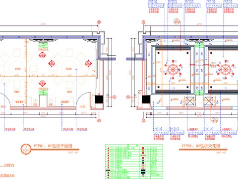  酒店包间 餐厅包间CAD平面图 
