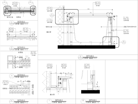  酒店卫生间 台盆节点大样图 