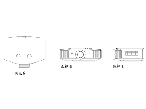  爱普生投影仪驱动 爱普生投影仪耗材 爱普生投影仪维修 爱普生cad大样图 