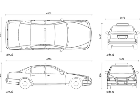  出租車(chē)三視圖 