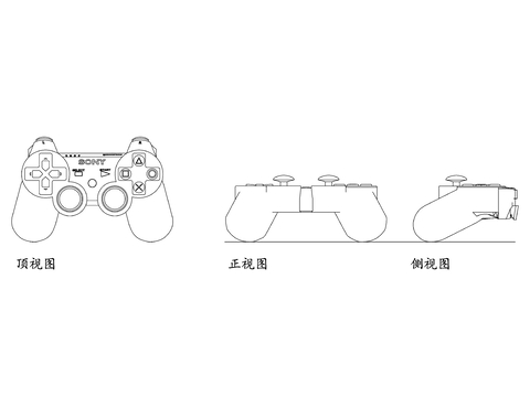  PS操纵杆 游戏手柄 PS控制器 PlayStation手柄cad大样图 