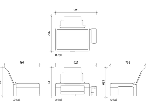  爱普生驱动下载 爱普生耗材查询 爱普生维修点 爱普生在线客服cad大样图 