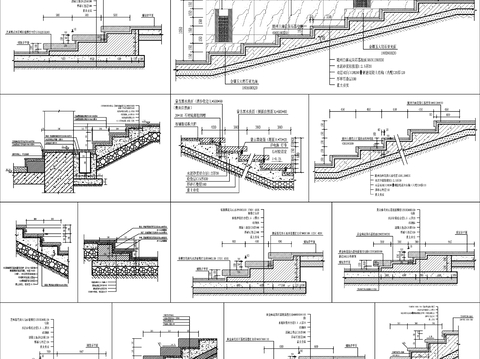  13款户外台阶通用节点详图cad大样图 