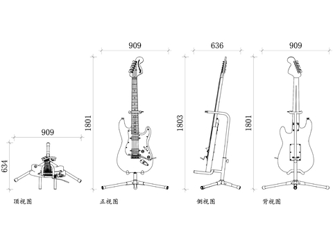  带支架电吉他四视图 