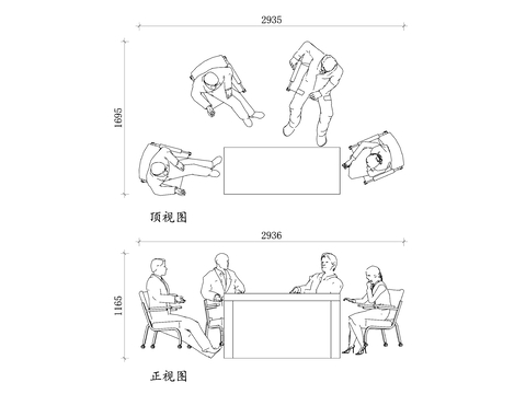  办公室会谈桌椅cad顶视图 