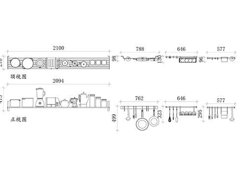  厨房置物架CAD大样图 