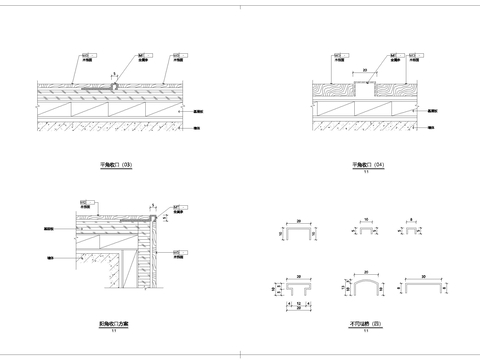  金属条收口CAD大样图 