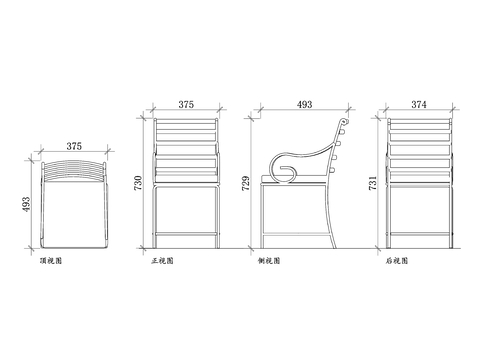  公园铁椅设计四视图 