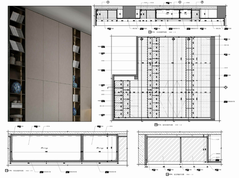  黑钢展示书架施工cad大样详图 