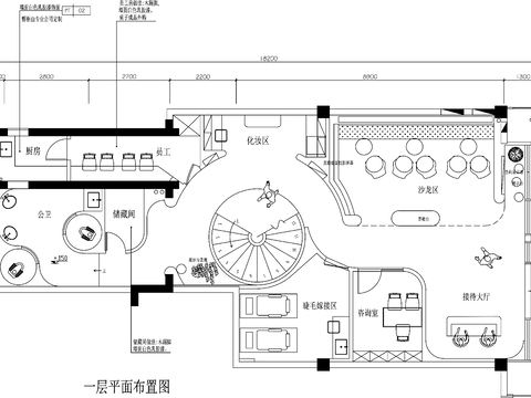  spa会所cad平面图 
