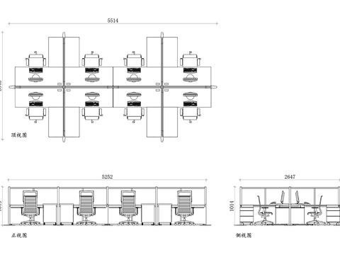  办公室工位设计 办公室工位布局 办公室工位尺寸 办公室工位材cad大样图 