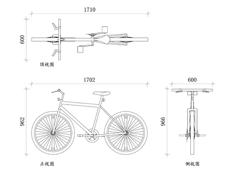  山地自行車(chē)三視圖 