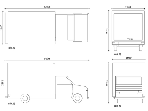  送货小卡车cad大样图 