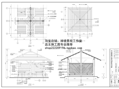  林间木屋做法详图cad施工图 