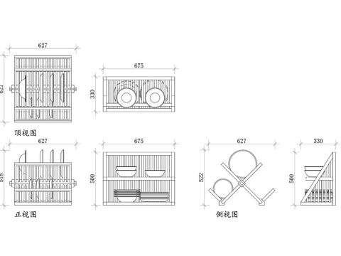  碗碟架设计 碗碟架结构 碗碟架材质 碗碟架尺寸 碗碟架功能cad大样图 