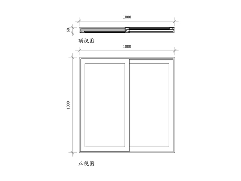  铝合金推拉门节点大样图 