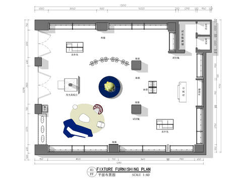  设计师服装买手店cad平面图 