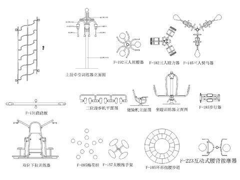  戶外健身CAD圖庫 