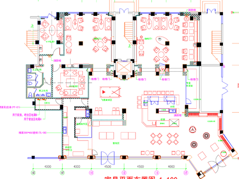  餐饮 餐食区CAD平面图 