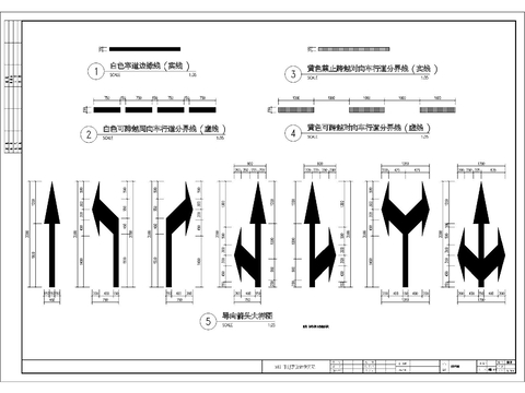  道路标线cad图库 