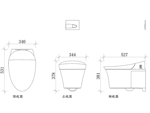  智能马桶设计cad大样图 