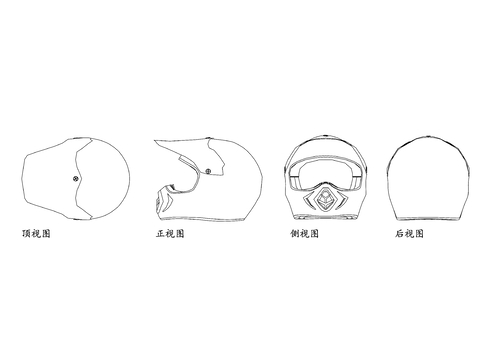  头盔外壳设计cad图库 